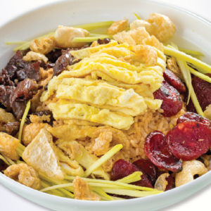 Sentro Bagoong Rice